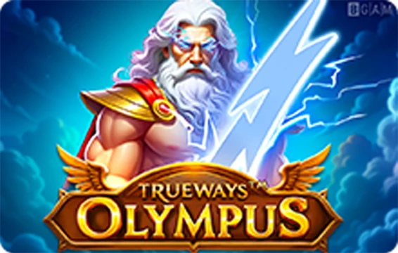Olympus Trueways